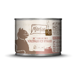 Mjamjam Puur Vlees Kattenblikje 200g struisvogel puur Mjamjam Puur Vlees Kattenblikje 200g struisvogel puur