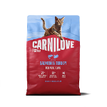Carnilove Active Adult Cat Salmon & Turkey 2kg