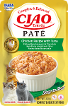 Inaba CIAO Entrée Paté 40g kip & tonijn Inaba CIAO Entrée Paté 40g kip & tonijn