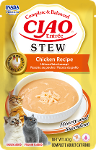 Inaba CIAO Entrée Stew 40g kip Inaba CIAO Entrée Stew 40g kip