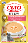 Inaba CIAO Entrée Stew 40g kip & zalm Inaba CIAO Entrée Stew 40g kip & zalm