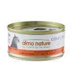 Almo Nature Katten Natvoer HFC Complete 70g zalm, tonijn & wortelen