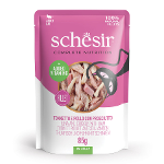 Schesir Complete Nutrition Adult Cat 85g tonijn, kip & ham in jelly Schesir Complete Nutrition Adult Cat 85g tonijn, kip & ham in jelly
